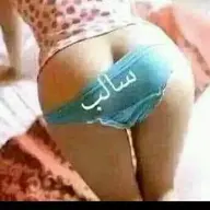 خول بس مش اوي