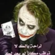boss