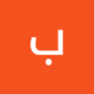 نجوى