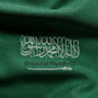 الرياض