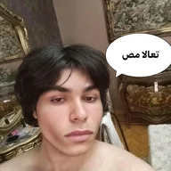 عاشق الاكساس