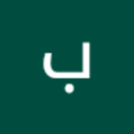 لؤي.....