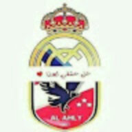 Hamody 74