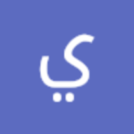 جوسكه