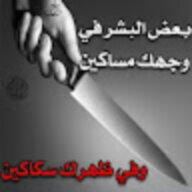 احمد1 27