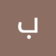 Ahmed5