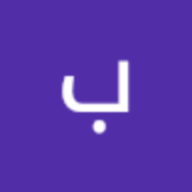 بده