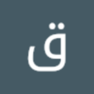 اتىلتة