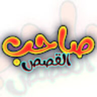 Ahmadsatar