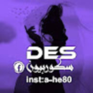 سكوربيون