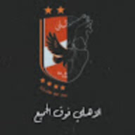alahly555876