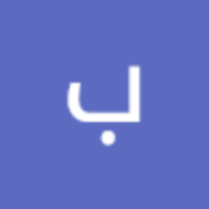 بلال رمضان