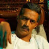 تيرا