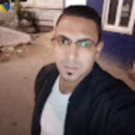 سلامه سلامه