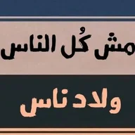 adel ahmed