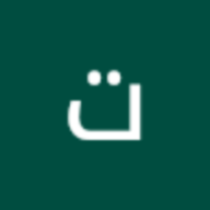 تعز تعز