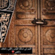 كمجك