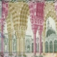 ام ملكد