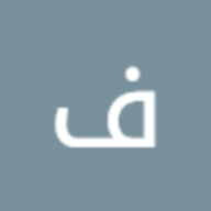 فوفو♡♡
