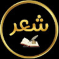 احححح