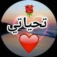 Abu al-Basha