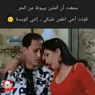 محلل شرعي بي مقابل