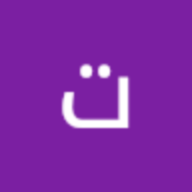 على الفون
