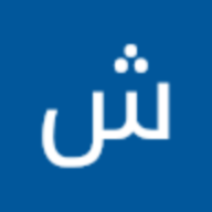 شعبان عا