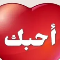 طارق السامبو