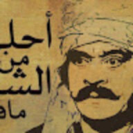Ahmad Omer