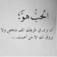 ابو عداي