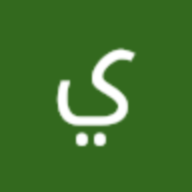 يوسف عبدة عيد