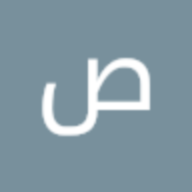 صالح مصلح