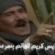 OSAMA10