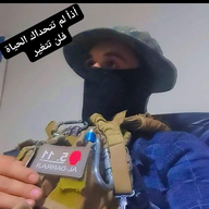 شرارة