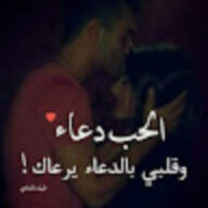 ameen7988