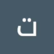 عنتيل كفر الشيخ