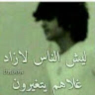 الجوووكر