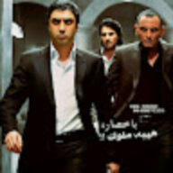 فهد المطيري