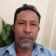امين