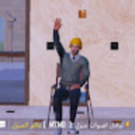 وردة