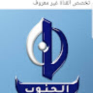 naeem