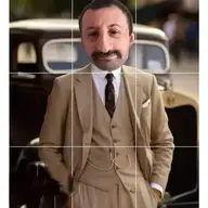 رعد