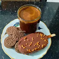 EL NAZER