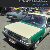 الصقر شاهين