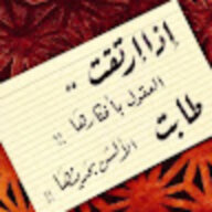 يمني