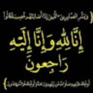 عاشق حنون