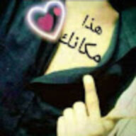 Yousse