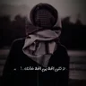 ߊܠحـ🔥ـܝߊܦ̈ܙ♞
