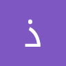 عزوز